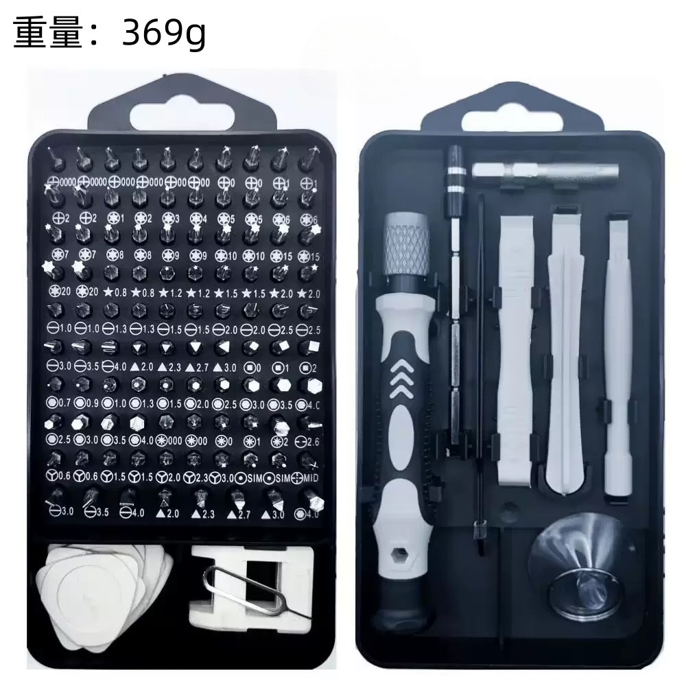 115-in-1 Screwdriver Set $10.99